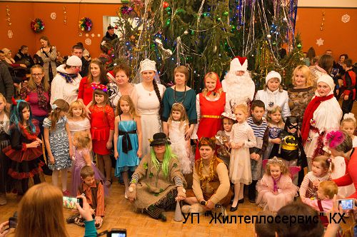 Детский праздник в Марьиной Горке УП "Жилтеплосервис" КХ